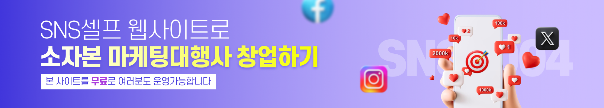 카테고리상단배너